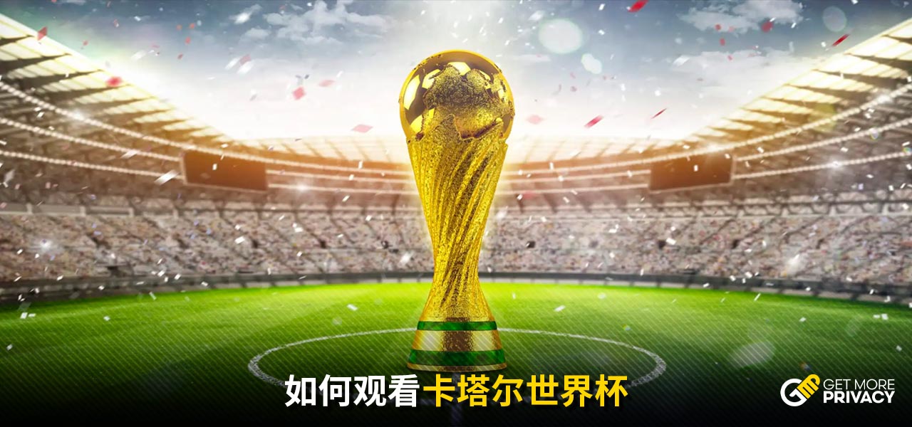 湖人将迎来